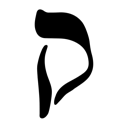 ק