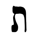 ת