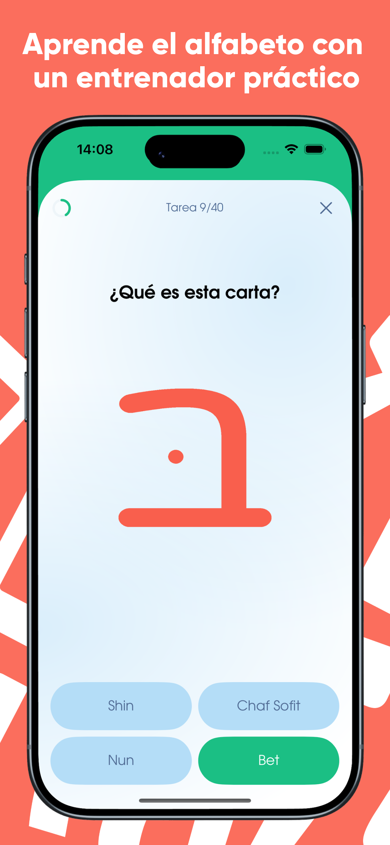 Entrenador del alfabeto