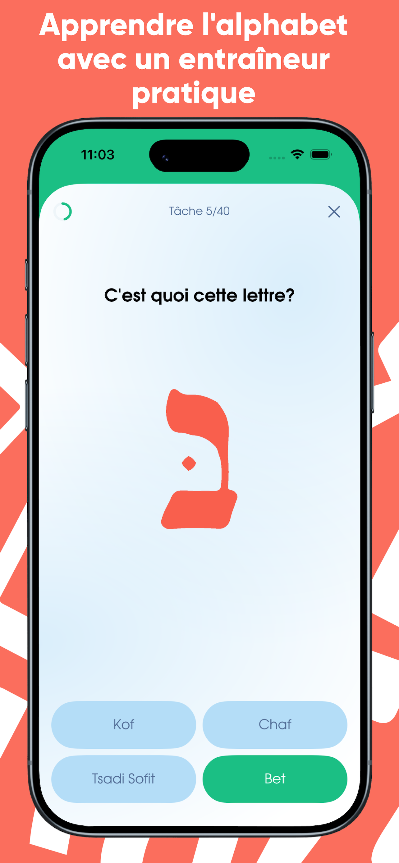 Entraîneur d'alphabet