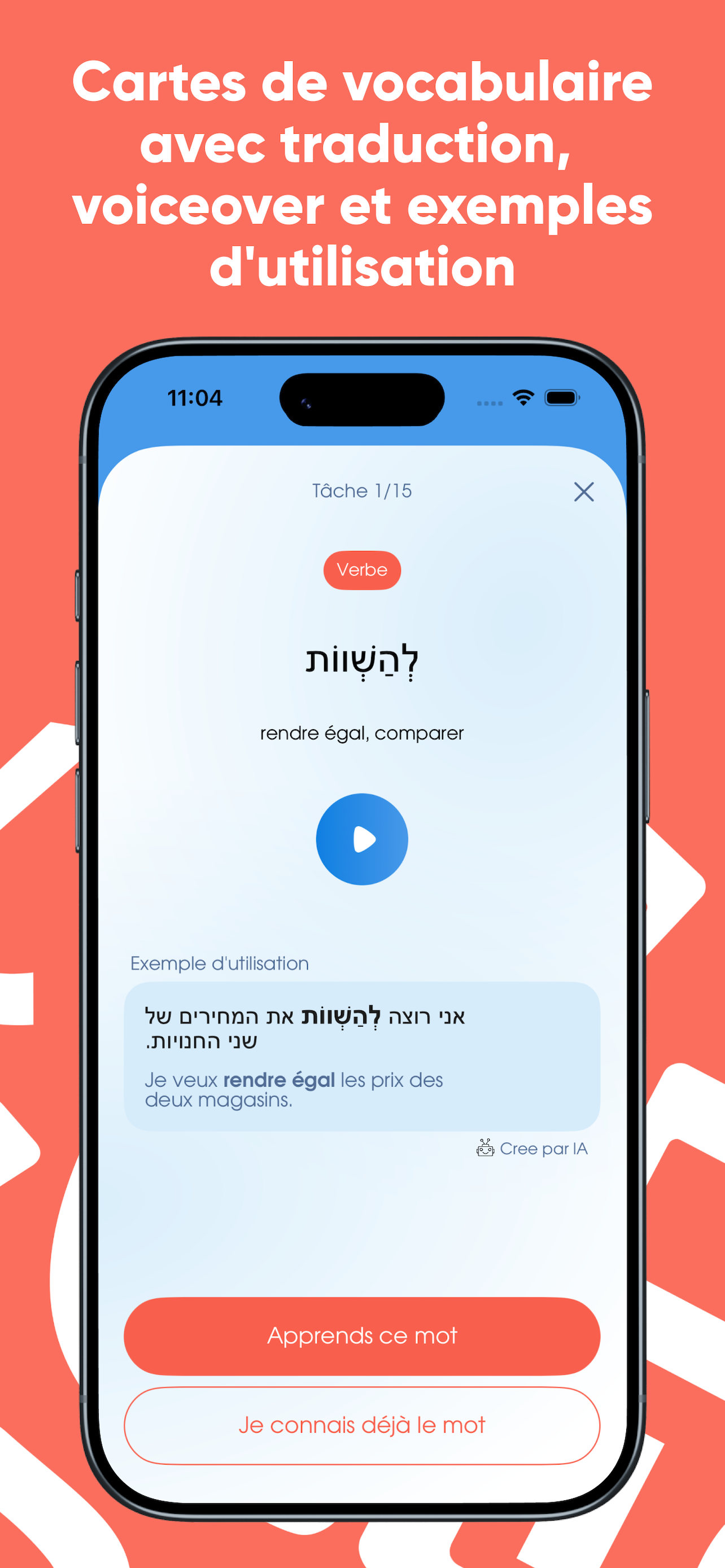 Révision des mots du jour